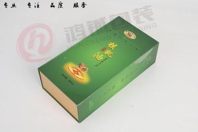 核桃書型禮盒